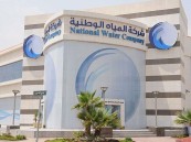المياه الوطنية تنهي مشروع الصرف الصحي لعدد من أحياء الأحساء … تعرف عليها