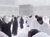 «الأرصاد»: فيديو تساقط الثلوج على المسجد الحرام غير صحيح