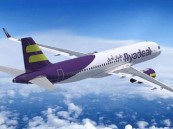 وظائف شاغرة في شركة أديل