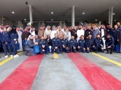 ١٠٠ منسق ومنسقة في الامن والسلامة تستفيد من شركة أرامكو في إدارة المخاطر