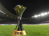 مواعيد مباريات الهلال في كأس العالم للأندية 2023