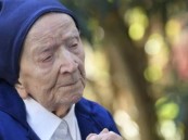 وفاة أكبر معمرة في العالم عن 118 عامًا