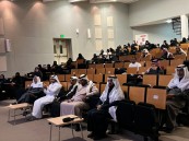 “استراتيجية الظهور الإعلامي”… برنامج تدريبي تقدمه جامعة الملك فيصل وهيئة الصحفيين في الأحساء