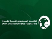 إيقاف رئيس نادي عكاظ لمدة عامين وتغريمه 200 ألف ريال