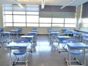 جداول الحصص الدراسية للأسبوع الـ6 من الفصل الدراسي الثاني