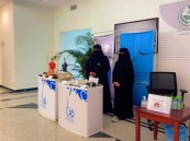 لرفع مستوى الوعي.. جمعية نقاء تقيم فعالية توعوية بمقر محافظة الأحساء