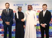 الفتح يوقع إتفاقية لتفعيل الفرص الاستثمارية باستاده الجديد