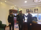 اليامي إلي رتبة رئيس رقباء