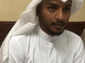 مُنى شمعة مُضيئة في منزل أحمد الخضير