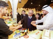 سفير اليابان .. إقامة مهرجانات للتمور تؤكد على أهميتها في المملكة والعالم