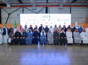 بر الاحساء تحتضن المنظمات الناشئة بالتعاون مع المركز الوطني