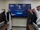 524 طلب خدمة فرز أراضي بالأحساء