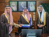 أمير الشرقية يتسلم تقريراً من التجمع الصحي الأول بالمنطقة