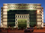 فتح باب القبول والتسجيل للفصل التدريبي الثالث بالكليات التقنية الأحد المقبل