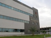 عيادات تخصصية مسائية في مستشفى الأمير سعود بن جلوي بالأحساء