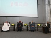 في الأحساء مختصون يقدمون خارطة طريق لرواد الأعمال