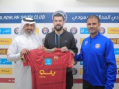 السلوفاكي جودال يختتم صفقات العدالة الشتوية