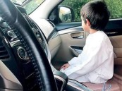 المرور: وجود طفل في المقعد الأمامي “مخالفة”