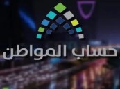 توضيح من حساب المواطن بشأن عدم توفر مستند لإثبات الاستقلالية