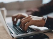 الكشف عن شروط التقديم على التقاعد المبكر عبر نظام فارس