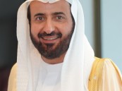 تتضمن الحصة والضوابط ..وزير “الحج” يوقع اتفاقيات مع 17 وفداً دوليا