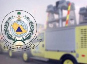 عبر رسائل نصية.. الدفاع المدني يوجه تعليمات لأهالي الأحساء … تعرف عليها
