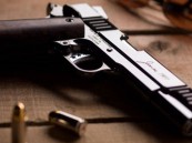 الأمن العام يحذر .. حيازة سلاح ناري أو ذخيرة دون ترخيص مخالفة تستوجب العقوبة