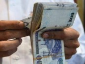 انخفاض تحويلات الأجانب إلى أقل من 11 مليار ريال خلال شهر 