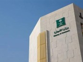 “التجارة”: سريان نظام الشركات الجديد اعتبارًا من الخميس المقبل