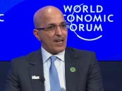 “الجدعان”: هناك حاجة للتعامل مع الابتكار الرقمي وتطوير سبل مكافحة غسيل الأموال