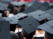 برنامج خادم الحرمين للابتعاث مستمر في استقبال طلبات القبول