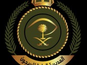 «السجون» تفتح باب القبول والتسجيل على الوظائف العسكرية