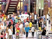  25 ألف غرامة على المراكز التجارية غير الملتزمة باستضافة الأطفال