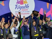 باريس سان جيرمان بطلاً لكأس موسم الرياض على حساب نجوم الهلال والنصر