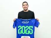 سعدان فتحاوي حتى 2025