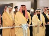 سمو محافظ الأحساء يفتتح ملتقى ” أثر 2 ” للمسؤولية الاجتماعية