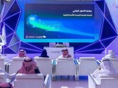 إطلاق منصة رقمية موحدة للأندية الرياضية