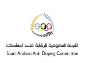 الرقابة على المنشطات تعلن إيقاف لاعبة رفع الأثقال خديجة المؤمن “4 سنوات”