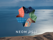المزايا والشروط.. “نيوم” تُطلق برنامج تطوير الخريجين التدريبي
