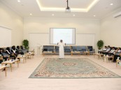 بهدف استثمار الطاقات.. افتتاح اللقاء الثاني لبرنامج الشباب التقني بحاضرة الدمام