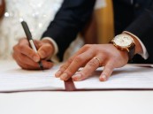 خطوات وشروط الحصول على إعانة الزواج للأيتام