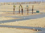 البلدية والقروية تعتزم تعديل نظام رسوم الأراضي البيضاء