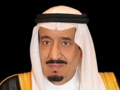 خادم الحرمين: سنقدم تجربة كروية غير مسبوقة لعشاق كرة القدم في كأس آسيا 2027