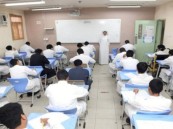 التعليم: لا ترهقوا الطلاب في الاختبارات