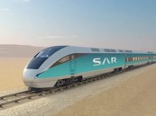 قطار سار يعلن عن وظائف شاغرة