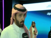 الموارد البشرية: اليوم سيتم إطلاق منصة التأهيل لخدمة كبار السن وذوي الإعاقة