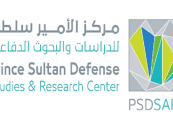 التفاصيل والتقديم.. وظائف شاغرة بمركز الأمير سلطان للدراسات والبحوث الدفاعية