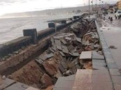 هبوط أرضي جديد يثير الذعر في مصر