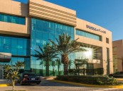 شركة التصنيع الوطنية تعلن عن وظائف شاغرة