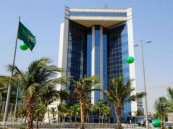 وظائف شاغرة في “الصناعة”